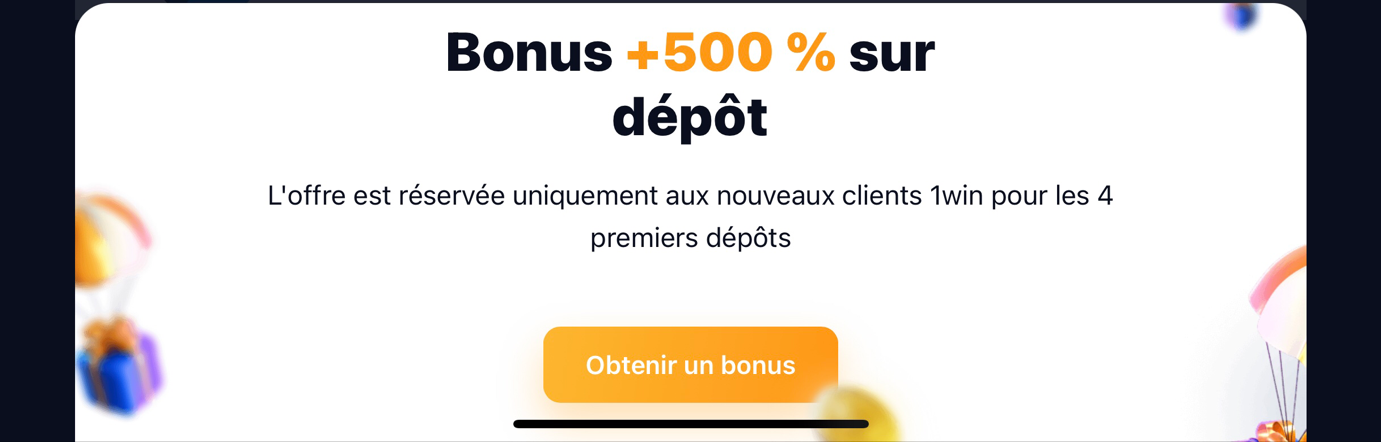 Bonus de bienvenu de 1Win