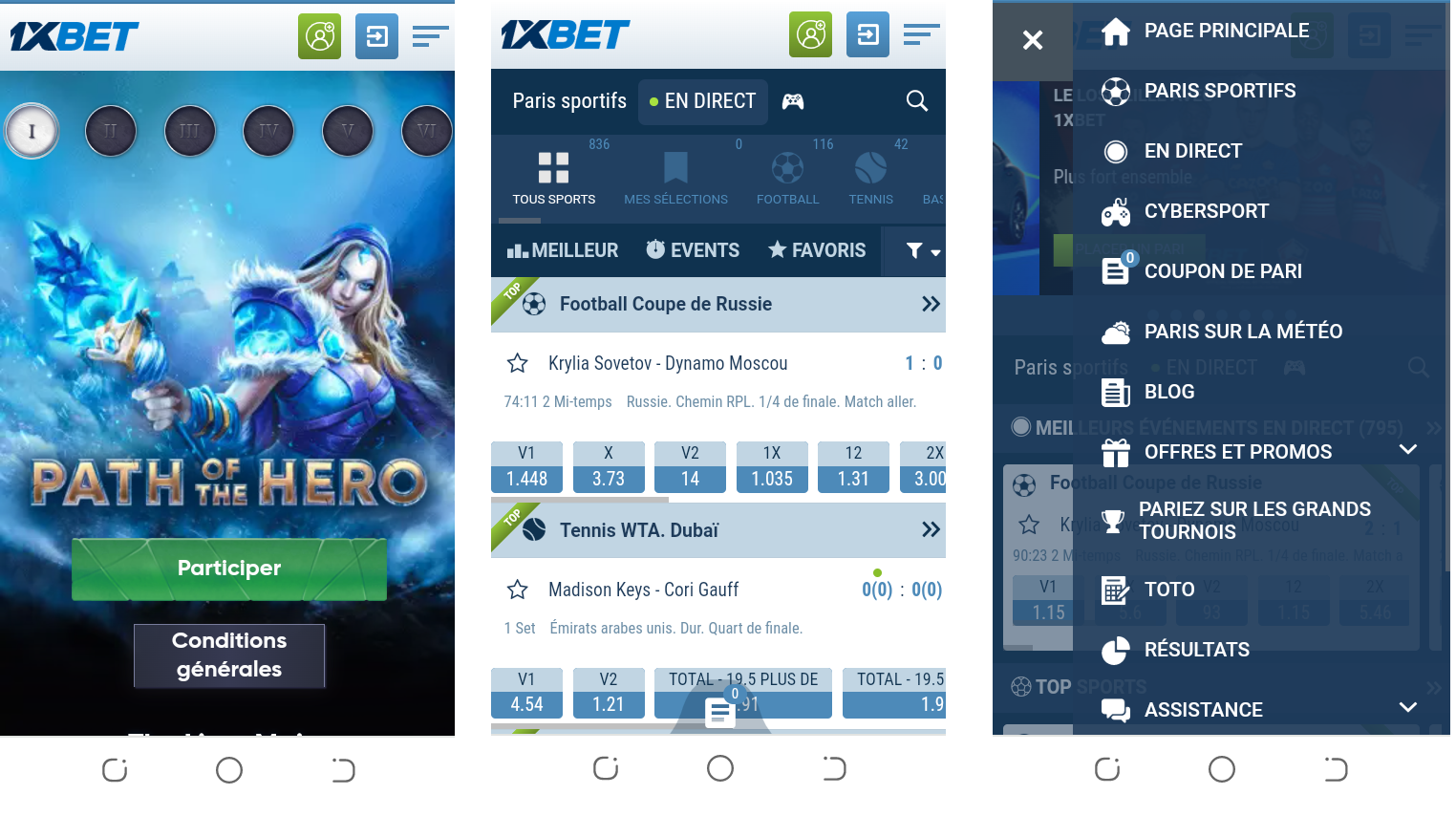 Image de la Version iOS de l’application 1xBet Image de la Version iOS de l’application 1xBet