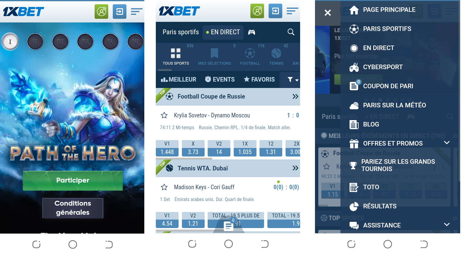 Image de la Version iOS de l’application 1xBet