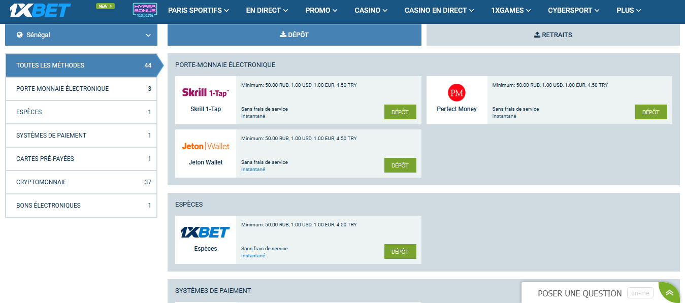 Image des dépôts 1xBet Sénégal Image des dépôts 1xBet Sénégal